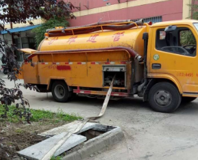 保定竞秀区清抽化粪池公司客服电话