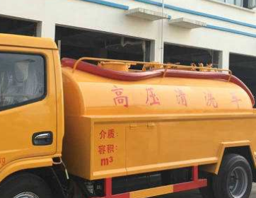 保定竞秀区通下水道昼夜服务