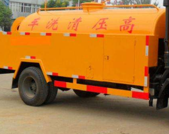 保定竞秀区马桶疏通哪家好