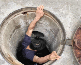 保定竞秀区通下水道多少钱