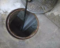 保定竞秀区通下水道哪家好