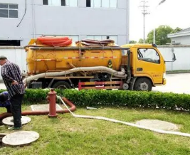 保定竞秀区通下水道哪家好